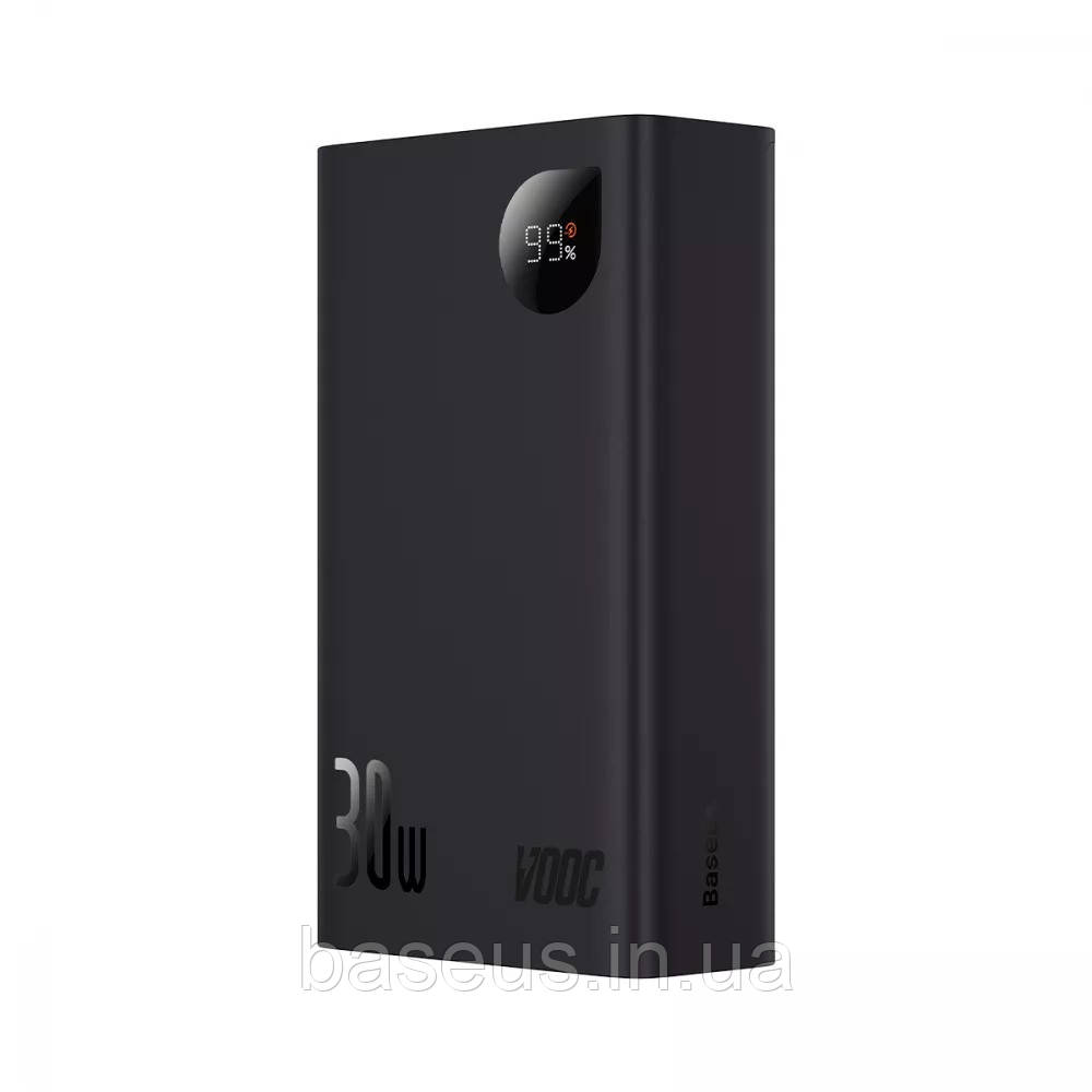 Портативна батарея Baseus Adaman2 VOOC Edition 30W 20000mAh