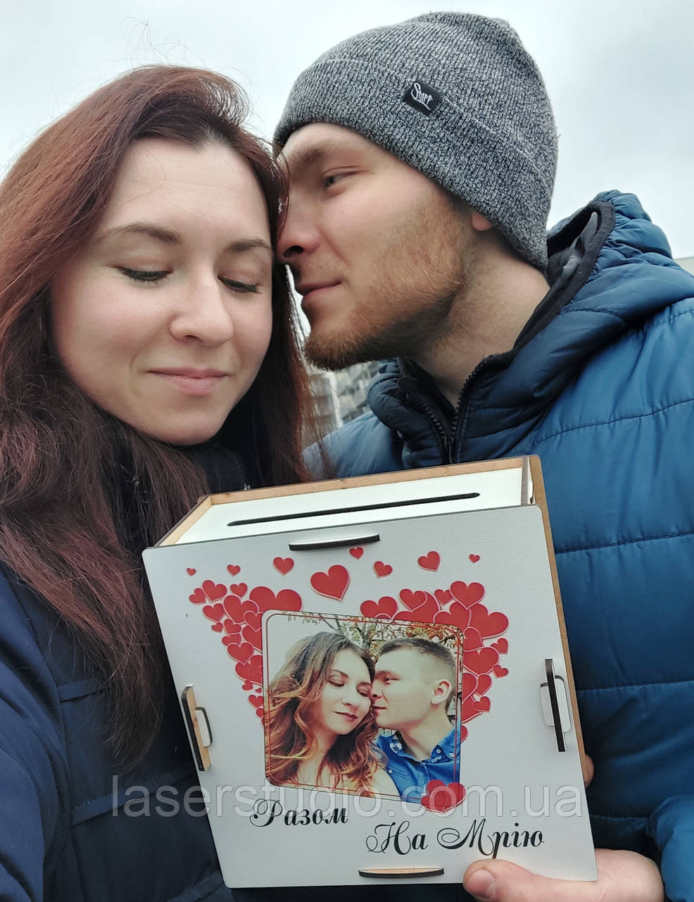 Скарбничка 365 днів з вашим особистим фото