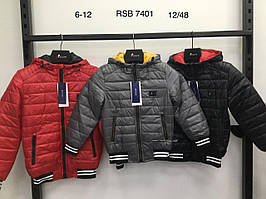 Куртки демі для хлопців Nature 6-12p.