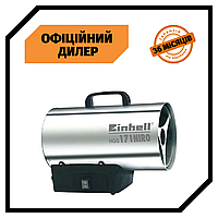 Обогреватель газовый Einhell HGG 171 Niro (17 кВт, 1238 г/ч) Газовая тепловая пушка Энхель Топ 3776563