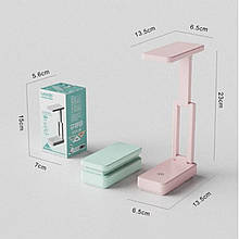 Настільний акумуляторний світильник ElectroHouse 4Вт 5В 3000-6000К розкладний (EH-061CYAN)