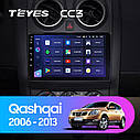 Штатная магнитола Teyes CC3 Nissan Qashqai (2006-2013), фото 2