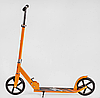 Самокат двоколісний Best Scooter алюмінієва дека, колеса PU діаметр 200мм гумові помаранчевий, фото 3