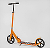 Самокат двоколісний Best Scooter алюмінієва дека, колеса PU діаметр 200мм гумові помаранчевий, фото 2