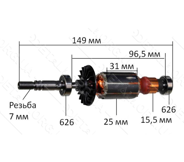 Якір гравер Bosch DREMEL 3000 оригінал