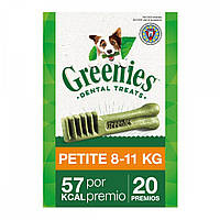 Greenies Dental Treats Petite натуральное лакомство для чистки зубов для собак 8-11кг ПОШТУЧНО