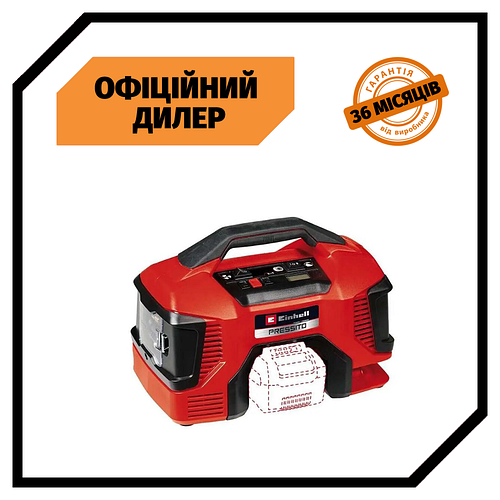 Купить Аккумуляторный компрессор Einhell Pressito 18/21 - Solo (без АКБ ...