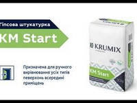 Шпаклівка стартова гіпсова КМ Start Krumix 30 кг