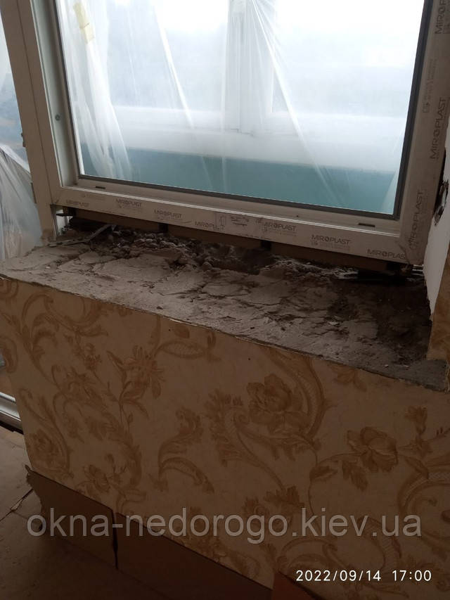 Металопластикові вікна WDS 300 Київ вул. Борщагівська