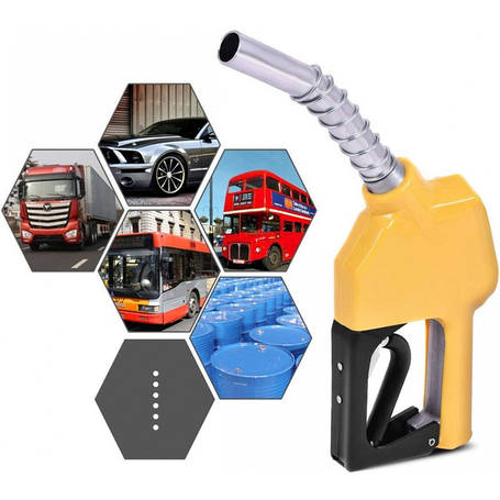 Пістолети паливороздавальні