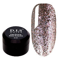 DIS Gel Shine Rose Gold №04 - гель для дизайна, 5 г