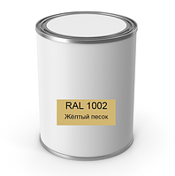 Фарба по коду RAL 1002 (жовтий пісок) FEYCO 100 мл