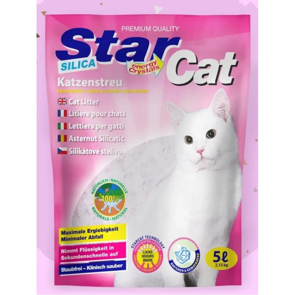 Наповнювач гігієнічний силіконовий для котячого туалету SILISA GEL POWER STAR CAT 3,8 л