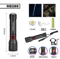Ліхтарик акумуляторний Rablex RB 288 TG LED