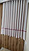 Тюль короткий з крепу та оздоблення зі стрічок, на тасьмі ( є різні кольори), фото 4