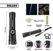 Ліхтарик акумуляторний Rablex RB 289 TG LED
