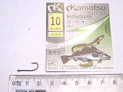 Крючки Kamatsu BAITHOLDER 10