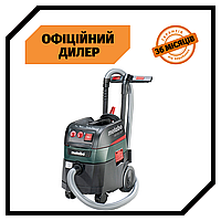 Пылесос промышленный Metabo ASR 35 L ACP (пылесос строительный) Топ 3776563