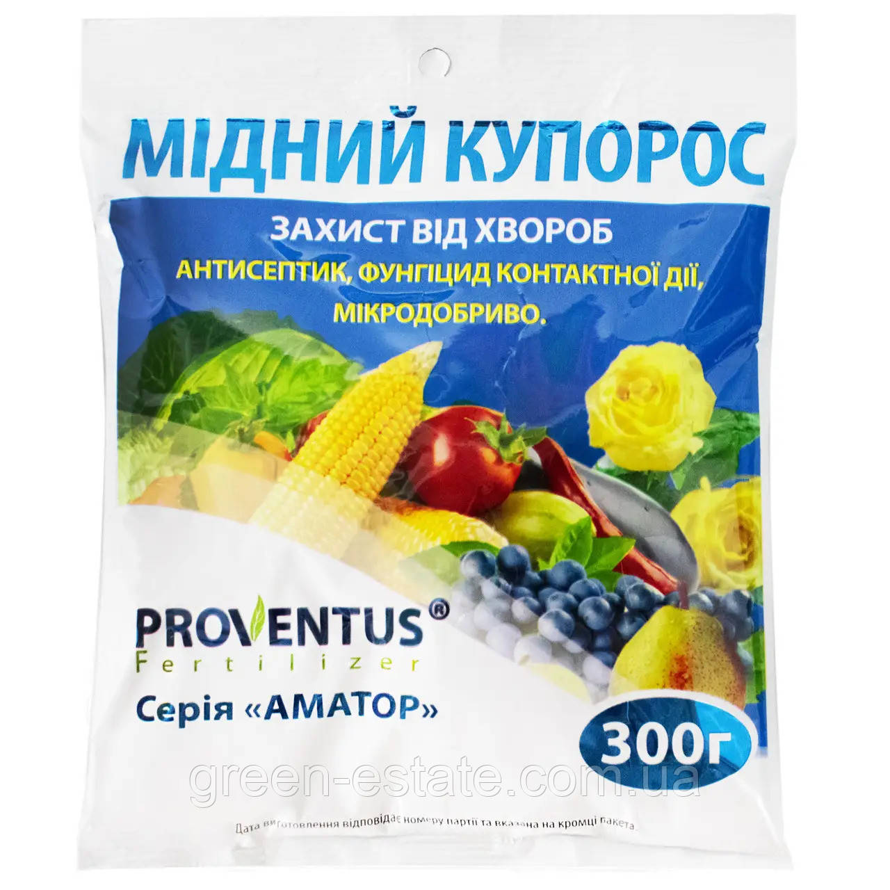 Мідний купорос 300гр.