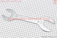 Ключ зняття кермової чашки 30/32/36/40 мм, KL-9730D для велосипеда