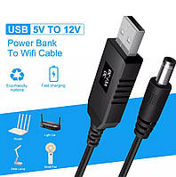 USB кабель, повышает постоянное напряжение с 5 в до 12 в.