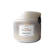 Акваліфтингова маска для обличчя Moday на основі водоростей Мозуку SeaweedPro Aqua lifting 12 шт по 10 г