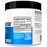 Агматин, при стресах Evlution Nutrition Agmatine 750 (75 г) 100 порцій, фото 2
