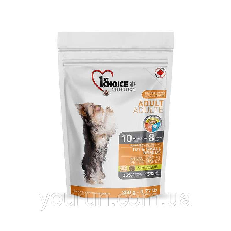 1st Choice Adult Toy and Small Breed - Сухий корм для дорослих собак міні та малих порід (курка) 340 гр