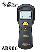 Детектор Smart Sensor AR906 скрытой проводки и металла