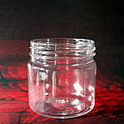 ПЕТ Банка кругла 150 мл. під кришку 61,5 мм., фото 2