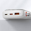 УМБ Power Bank (зовнішній акумулятор) Baseus Qpow Pro 10000 мАг Білий (PPQD020102), фото 7