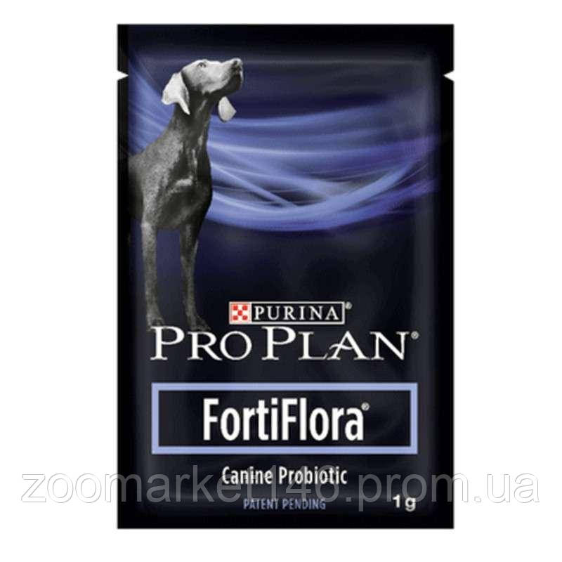 Purina Pro Plan Fortiflora Canine (Фортифлора), пробіотик для цуценят і дорослих собак із діареєю, 1 пак.