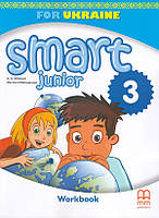 Smart junior 3 for Ukraine Workbook, НУШ, автор Mitchell (кольоровий друк)