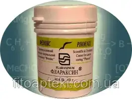Флараксин - мазь (40г)