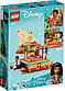 Lego Disney Princesses Пошуковий човен Ваяни 43210, фото 3