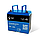 Акумулятор літій-залізо-фосфатний LiFePO4 Smart BMS з Bluetooth, 12,8 В 54Ah (для котла, будинку, квартири), фото 5