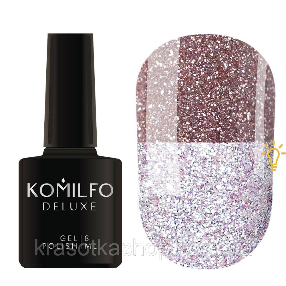 KOMILFO LUMINOUS COLLECTION L004 (БЕЖЕВИЙ, СВІТЛОВІДБИВАЮЧИЙ), 8 МЛ