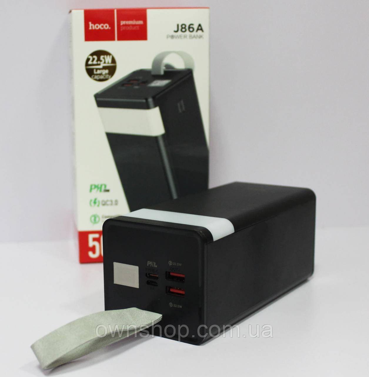 Power Bank HOCO J86A 50000mAh, повербанк, швидка зарядка, Micro USB, USB, Type-C