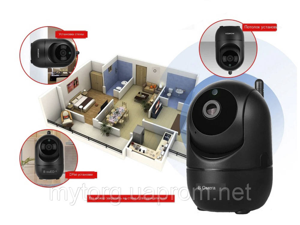 Inqmega hd cheap