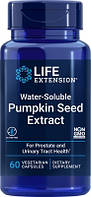 Экстракт семян тыквы Life Extension "Water-Soluble Pumpkin Seed Extract"