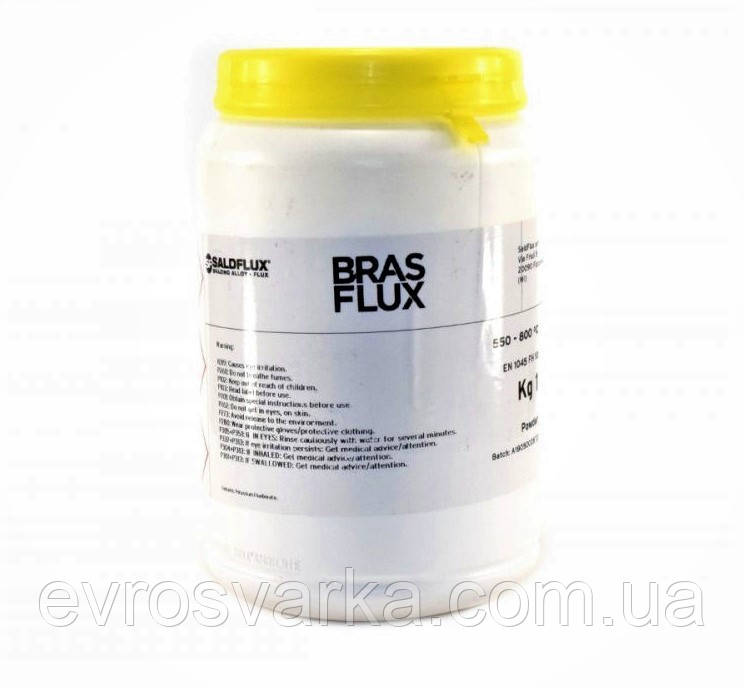 Флюс BRASFLUX (порошок)