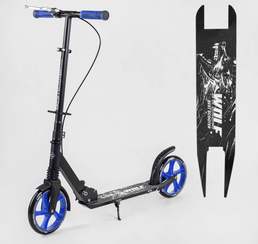 Самокат двоколісний Best Scooter WOLF колеса PU 200 мм передній амортизатор ручне гальмо синій