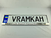 Номерная рамка для авто Слава Украине Героям Слава 2