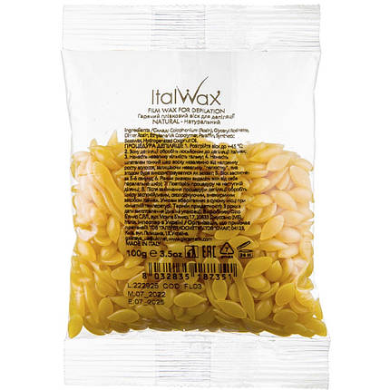 Віск у гранулах Ital Wax Natural, 100 г натуральний, фото 1