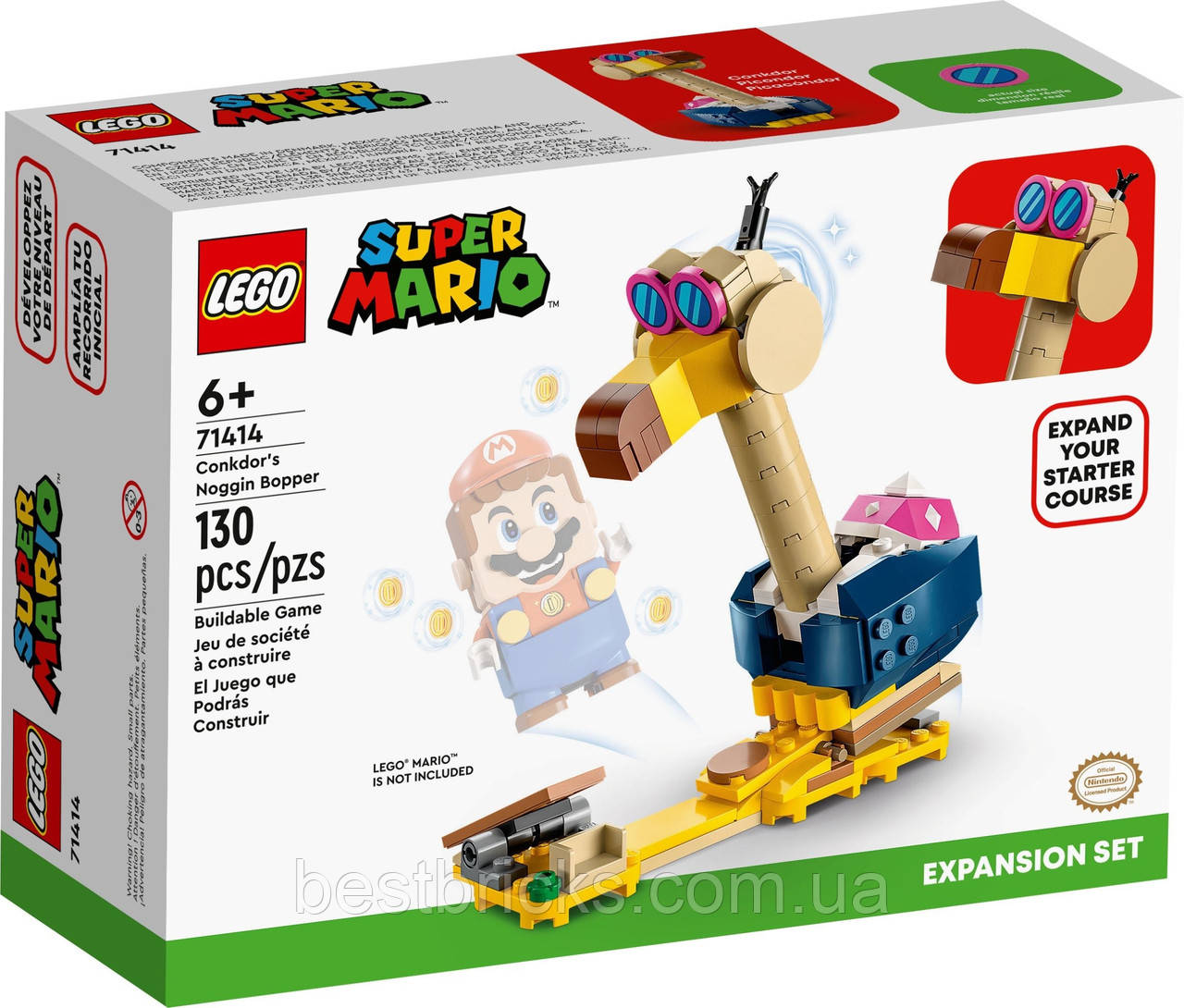 Lego Super Mario Human головка кондортюка Додатковий набір 71414, фото 1