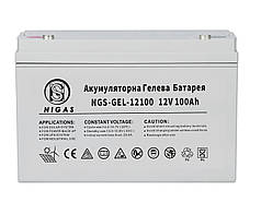 Акумуляторна гелева батарея NGS-GEL-12100 12V 100Ah NIGAS