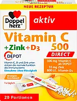 Біологічно активна добавка Doppelherz aktiv Vitamin C 500 mg + Zink + D3, 20 шт.