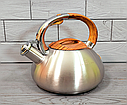Чайник зі свистком із неіржавкої сталі 2,5 л Edenberg EB-2436W/Чайник для плити, фото 3