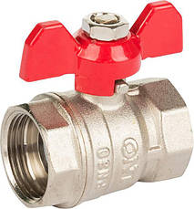 Запірна арматура