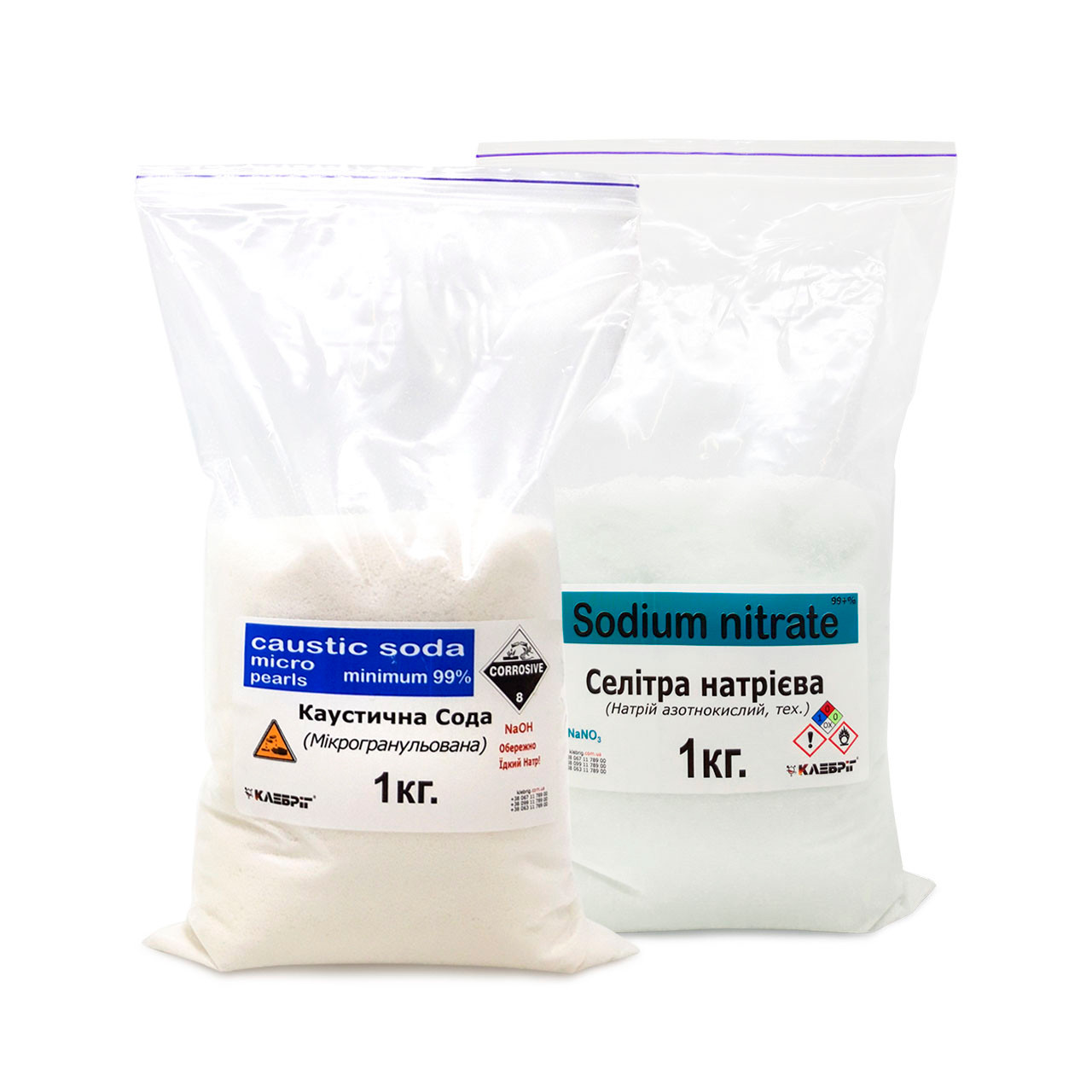 Набор для воронения Klebrig Натриевая селитра 1кг + Каустическая сода 1кг, фото 1